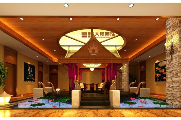 重庆特色按摩水果，爽滑养生新体验！