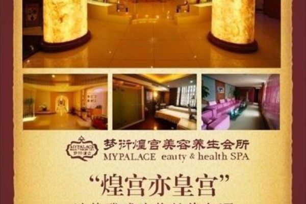 重庆男子按摩，一按就懂，一按就灵！